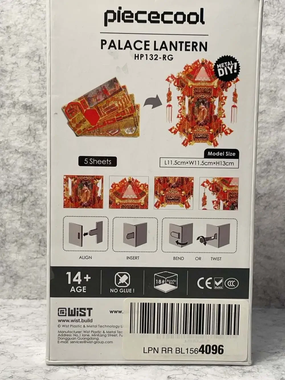 Piececool Palace Lantern HP132-RG 3D Metal Model Kit